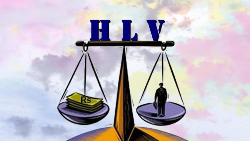 What is Human Life Value? What is it and How to Calculate it ?